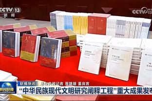 188金宝搏苹果版下载截图3